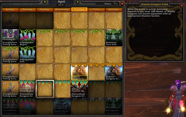 注意查看你的日历：6.2新增额外事件介绍