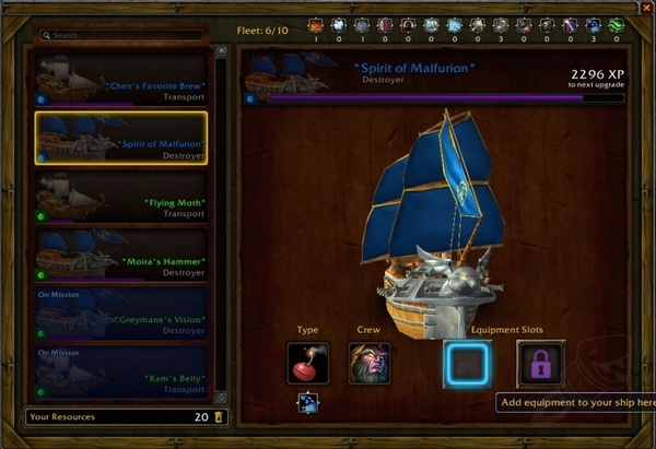 又是一个拼血统的游戏:6.2船坞信息补充