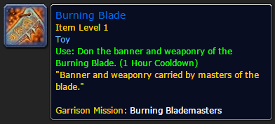 6.2要塞随从任务：大量高额奖励物品加入