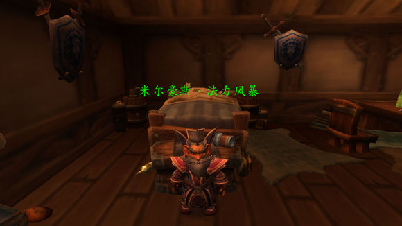 娱乐向点评魔兽之最 凯尔萨斯竟5次上榜