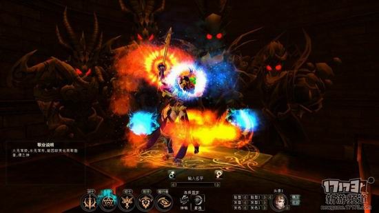 圣域三国游戏截图