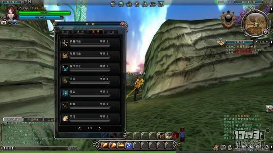 圣域三国游戏截图