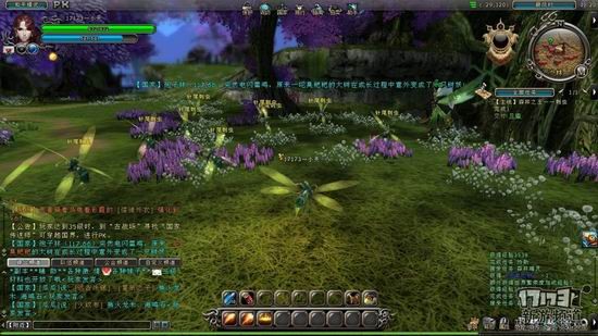 圣域三国游戏截图