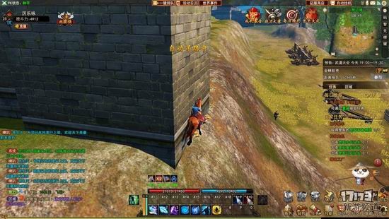 项羽OL游戏截图