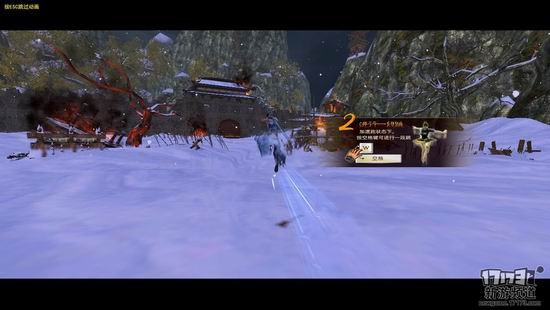 项羽OL游戏截图