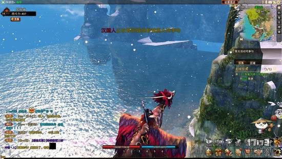 项羽OL游戏截图