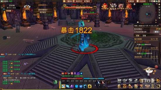 项羽OL游戏截图