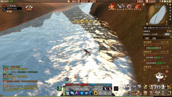 项羽OL游戏截图