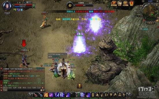 魔侠传游戏截图