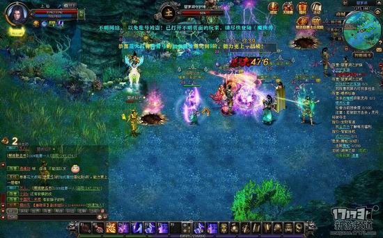 魔侠传游戏截图