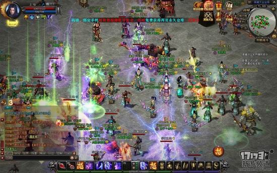 魔侠传游戏截图