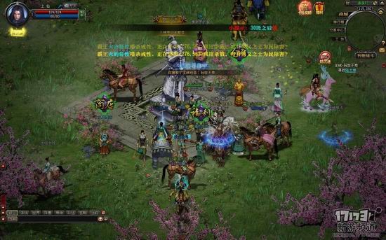 魔侠传游戏截图