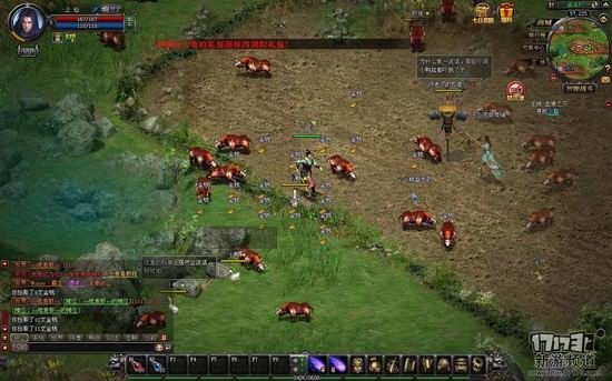 魔侠传游戏截图