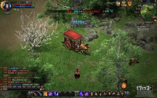 魔侠传游戏截图