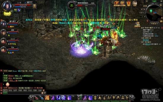 魔侠传游戏截图