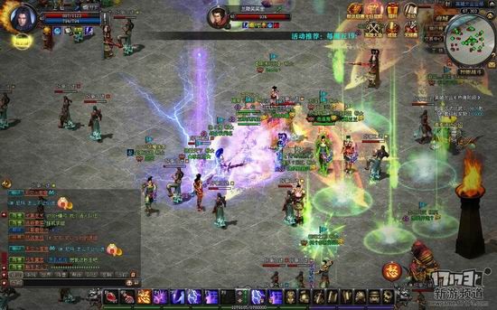 魔侠传游戏截图