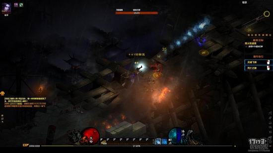 战国破坏神截图