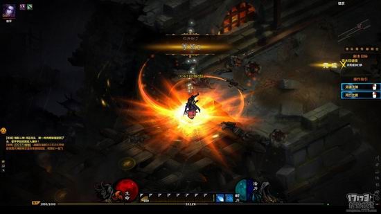 战国破坏神截图