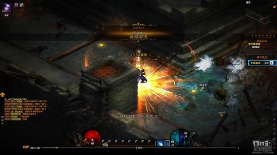 17173新游期待榜