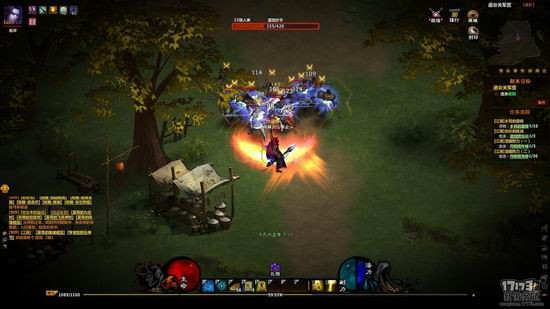 战国破坏神截图