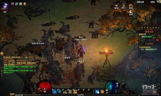 战国破坏神截图