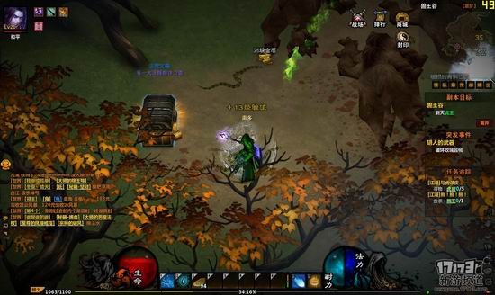 战国破坏神截图