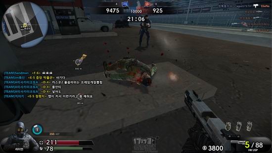 反恐精英历代记