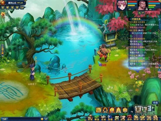 盖世豪侠游戏截图