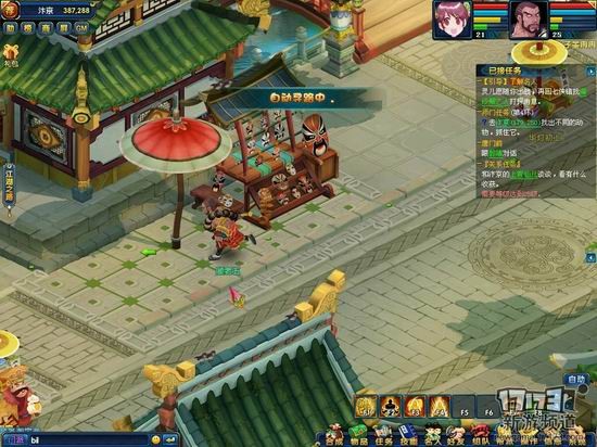 盖世豪侠游戏截图