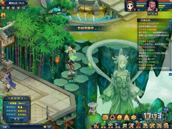 盖世豪侠游戏截图