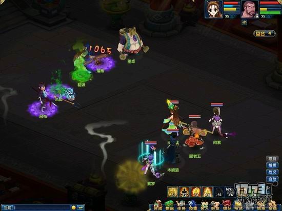 盖世豪侠游戏截图