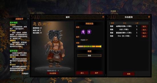 17173月度新游盘点