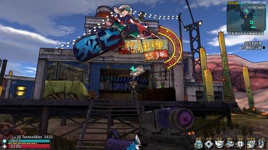 17173月度新游盘点