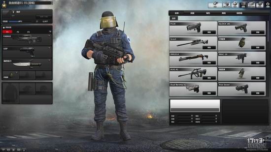 反恐精英OL2截图