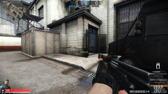反恐精英OL2截图