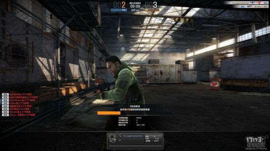 反恐精英OL2截图