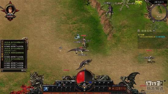 龙奇之王游戏截图