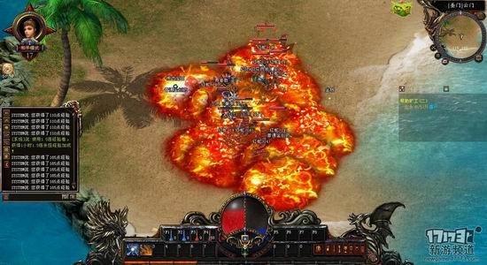 龙奇之王游戏截图