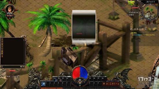 龙奇之王游戏截图