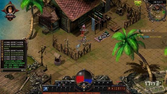 龙奇之王游戏截图