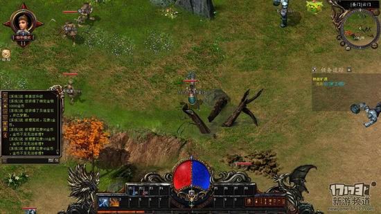 龙奇之王游戏截图