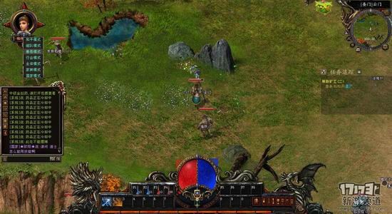 龙奇之王游戏截图