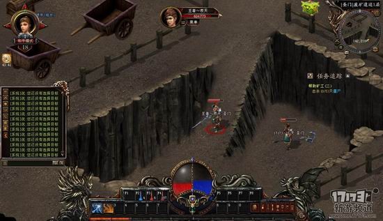 龙奇之王游戏截图