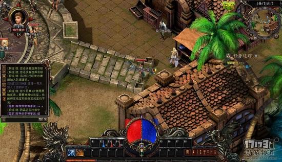 龙奇之王游戏截图