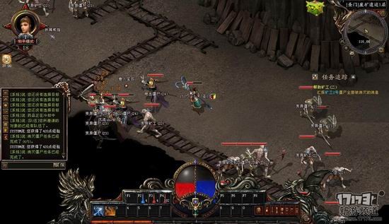 龙奇之王游戏截图