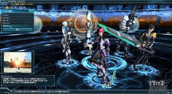 梦幻之星OL2游戏截图