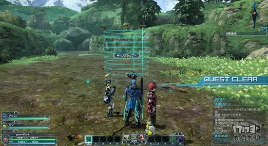 梦幻之星OL2游戏截图