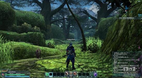 梦幻之星OL2游戏截图