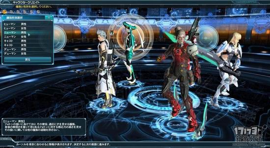 梦幻之星OL2游戏截图