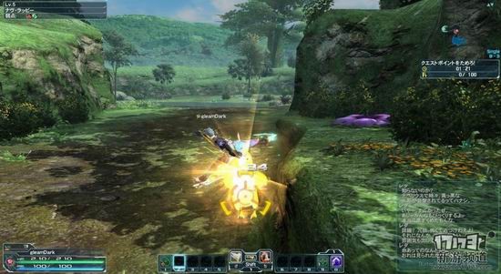 梦幻之星OL2游戏截图